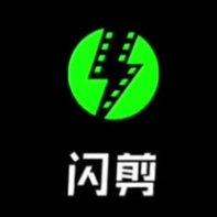 闪剪AI - 让视频创作更简单